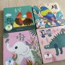 새소리농장 | 플레이송스 사우드북 시리즈 농장+정글+새+공룡 구매 후기