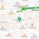 세무회계해람
