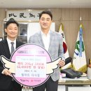 필마트 아이뉴스24