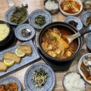 미옥정갈치조림구이