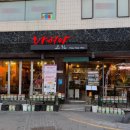 7번가피자 수원중앙점 | 수원행궁동맛집 라비아화덕피자 후기