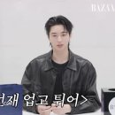 바자 카카오 검색결과