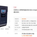 (주)좋은엔지니어링 네이버블로그