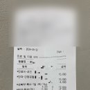 신촌 숲 동물병원 이미지
