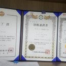 PIA행정사사무소 이미지