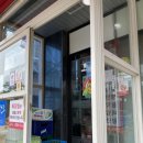 닭이봉 닭갈비 이미지