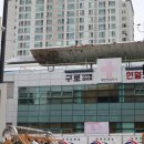 [구로 피부관리] 얼굴 체형 균형관리 솔직후기 by 약손명가 구로디지털점
