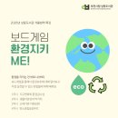 시립구로도서관 이미지