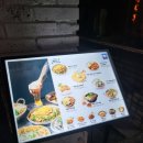 병점동로 | 병점맛집 병점술집 병점역술집 병점한식주점술집 병점역맛집 불필요 병점점 후기