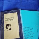 선물이야기 - 중구 대흥로121번길 8 | 선물이야기