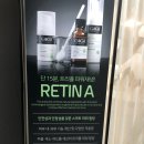 이은주뷰티샵 이미지