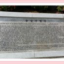 영제의원 이미지