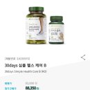 (주)스킨드라이브 이미지