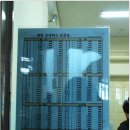 영암읍 터미널 이미지