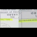 남대문의류 - 청송군 진안남2길 5 | 남대문의류