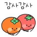 오복우육면 이미지