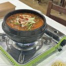 전원가든 | 전남 구례 전현무계획 맛집 전원가든 참게탕 솔직후기