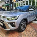 믿음세탁소 | 안산 2026 KGM 티볼리 출고후기 "최고의 가성비 SUV, 경차 대신 이 차량을 선택 해주세요"