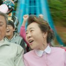 숙종상회