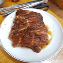 참숯댓잎갈비 이미지