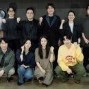 크랭크인 TV리포트