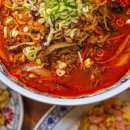 조은짬뽕 이미지