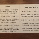 규텐 이미지