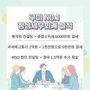 현대세무회계사무소 이미지