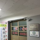 근풀림안마원 | 대전안마원/아픈곳을 시원하게 잘 풀어주는[근풀림안마원]