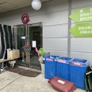 라곰글램핑 네이버블로그