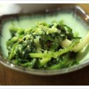 보성녹차칼국수 이미지