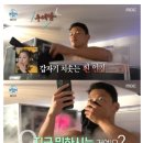 새로한의원 이미지