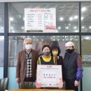 평창생고기 이미지