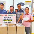 소명교회 이미지