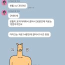 삼진택시(주) 이미지