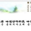 상신한의원 이미지