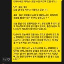인우학원