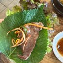 돈돼지 | [서울/성북] 보문역맛집 삼겹살 갈비살 맛집 <오향돈돼지> 다녀온 후기 !