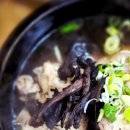 능이 버섯고을 이미지