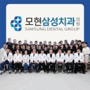 프라이덴치과의원 이미지