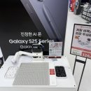 생각키움 바둑교실(초급) | 하이마트 광복롯데몰점 AI 바둑로봇 센스로봇고 한정수량 특별 할인!