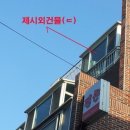 연제구-117 이미지