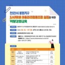 지구랑마을이협동조합 이미지