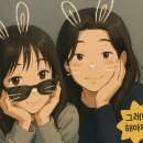 죽었어요.