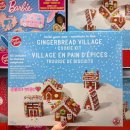 쿠키 하우스 만들기 A 이미지