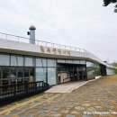 홍주성역사관 | 홍성 역사 여행 홍주성역사관 실내 아이랑 가볼만한곳