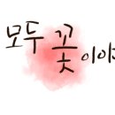 복있는교회 이미지