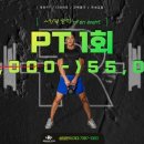 로그짐 송파역점 이미지