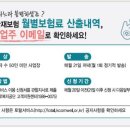 토탈서비스 이미지