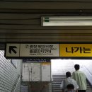 의신상회 이미지